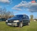 Серый Опель Синтра, объемом двигателя 2.2 л и пробегом 350 тыс. км за 2600 $, фото 2 на Automoto.ua