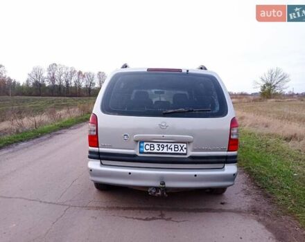 Сірий Опель Сінтра, об'ємом двигуна 2.17 л та пробігом 350 тис. км за 2750 $, фото 5 на Automoto.ua