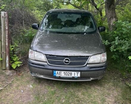 Серый Опель Синтра, объемом двигателя 2.96 л и пробегом 300 тыс. км за 2800 $, фото 1 на Automoto.ua