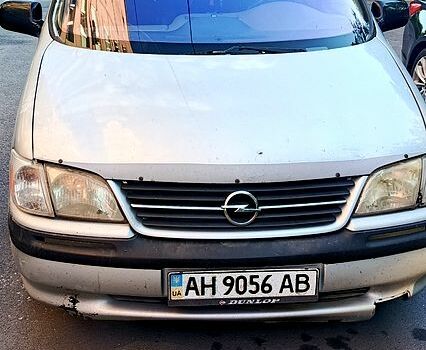 Серый Опель Синтра, объемом двигателя 2.2 л и пробегом 0 тыс. км за 3000 $, фото 1 на Automoto.ua