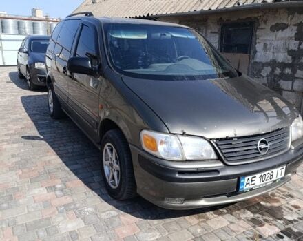 Опель Синтра 1997 в Запорожье на Automoto.ua Серый Опель Синтра, объемом двигателя 3 л и пробегом 290 тыс. км за 3000 $, фото 1 на Automoto.ua