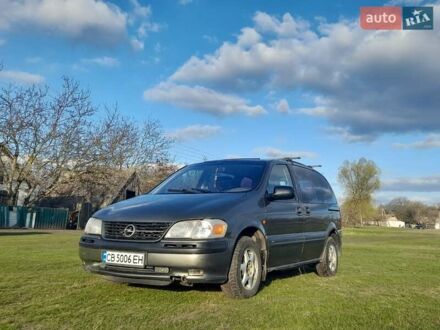 Опель Синтра 1998 в Варве на Automoto.ua Серый Опель Синтра, объемом двигателя 2.2 л и пробегом 350 тыс. км за 2600 $, фото 1 на Automoto.ua