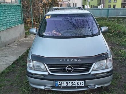 Опель Сінтра 1999 у Тячеве на Automoto.ua Сірий Опель Сінтра, об'ємом двигуна 2.2 л та пробігом 335 тис. км за 4100 $, фото 1 на Automoto.ua