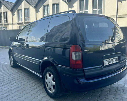 Синий Опель Синтра, объемом двигателя 2.2 л и пробегом 380 тыс. км за 2650 $, фото 6 на Automoto.ua