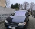 Синий Опель Синтра, объемом двигателя 2.2 л и пробегом 307 тыс. км за 4500 $, фото 1 на Automoto.ua
