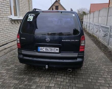 Синий Опель Синтра, объемом двигателя 2.2 л и пробегом 307 тыс. км за 4500 $, фото 3 на Automoto.ua