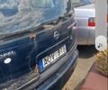 Синий Опель Синтра, объемом двигателя 0 л и пробегом 200 тыс. км за 501 $, фото 2 на Automoto.ua