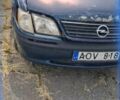 Синій Опель Сінтра, об'ємом двигуна 0 л та пробігом 200 тис. км за 449 $, фото 1 на Automoto.ua