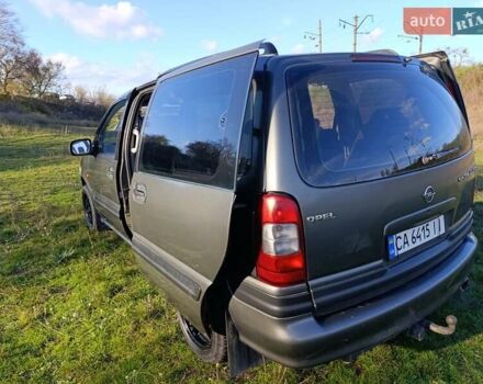 Зелений Опель Сінтра, об'ємом двигуна 2.22 л та пробігом 212 тис. км за 2700 $, фото 8 на Automoto.ua