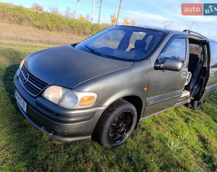 Зелений Опель Сінтра, об'ємом двигуна 2.22 л та пробігом 212 тис. км за 2700 $, фото 13 на Automoto.ua