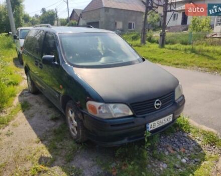 Зеленый Опель Синтра, объемом двигателя 2.2 л и пробегом 350 тыс. км за 1600 $, фото 6 на Automoto.ua