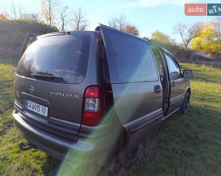 Зелений Опель Сінтра, об'ємом двигуна 2.22 л та пробігом 212 тис. км за 2700 $, фото 27 на Automoto.ua