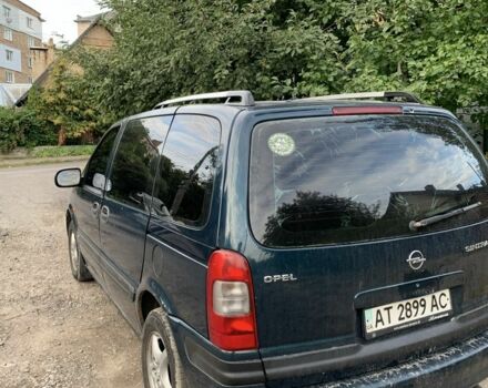 Зелений Опель Сінтра, об'ємом двигуна 2.2 л та пробігом 300 тис. км за 1650 $, фото 1 на Automoto.ua