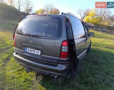 Зелений Опель Сінтра, об'ємом двигуна 2.22 л та пробігом 212 тис. км за 2700 $, фото 21 на Automoto.ua