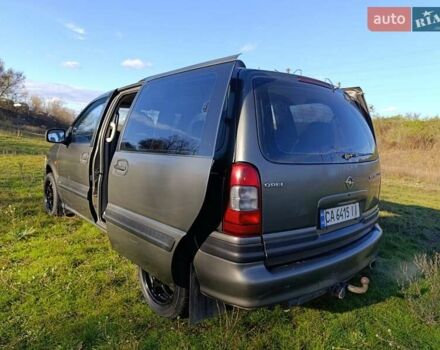 Зелений Опель Сінтра, об'ємом двигуна 2.22 л та пробігом 212 тис. км за 2700 $, фото 18 на Automoto.ua