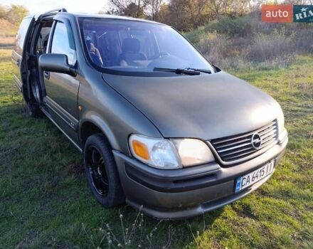 Зелений Опель Сінтра, об'ємом двигуна 2.22 л та пробігом 212 тис. км за 2700 $, фото 20 на Automoto.ua