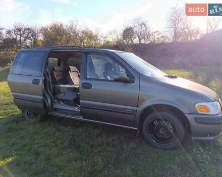 Зелений Опель Сінтра, об'ємом двигуна 2.22 л та пробігом 212 тис. км за 2700 $, фото 29 на Automoto.ua