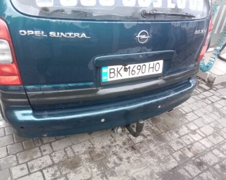 Зеленый Опель Синтра, объемом двигателя 2.2 л и пробегом 319 тыс. км за 2750 $, фото 5 на Automoto.ua