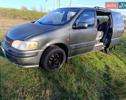 Зелений Опель Сінтра, об'ємом двигуна 2.22 л та пробігом 212 тис. км за 2700 $, фото 7 на Automoto.ua