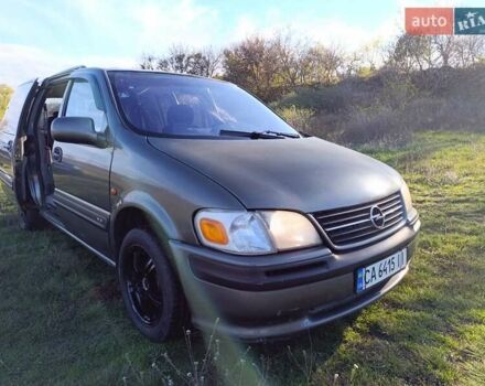 Зелений Опель Сінтра, об'ємом двигуна 2.22 л та пробігом 212 тис. км за 2700 $, фото 30 на Automoto.ua