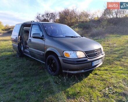 Зелений Опель Сінтра, об'ємом двигуна 2.22 л та пробігом 212 тис. км за 2700 $, фото 11 на Automoto.ua