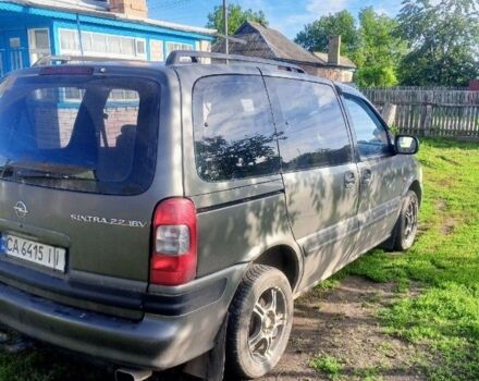 Зеленый Опель Синтра, объемом двигателя 2.2 л и пробегом 400 тыс. км за 3000 $, фото 2 на Automoto.ua