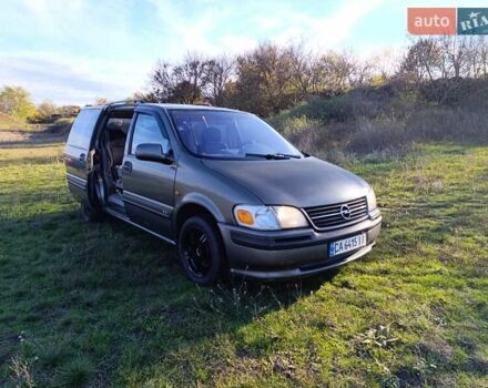 Зелений Опель Сінтра, об'ємом двигуна 2.22 л та пробігом 212 тис. км за 2700 $, фото 10 на Automoto.ua