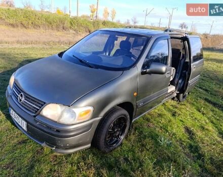 Зелений Опель Сінтра, об'ємом двигуна 2.22 л та пробігом 212 тис. км за 2700 $, фото 6 на Automoto.ua