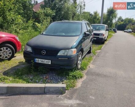 Зеленый Опель Синтра, объемом двигателя 2.2 л и пробегом 350 тыс. км за 1600 $, фото 7 на Automoto.ua