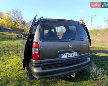 Зелений Опель Сінтра, об'ємом двигуна 2.22 л та пробігом 212 тис. км за 2700 $, фото 19 на Automoto.ua