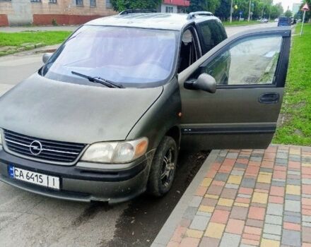 Зеленый Опель Синтра, объемом двигателя 2.2 л и пробегом 400 тыс. км за 3000 $, фото 3 на Automoto.ua