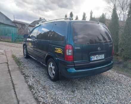 Зеленый Опель Синтра, объемом двигателя 3 л и пробегом 200 тыс. км за 1499 $, фото 3 на Automoto.ua