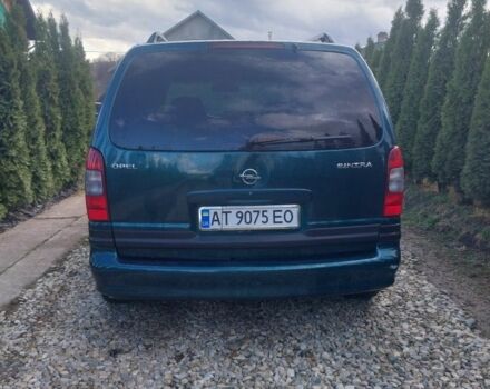 Зеленый Опель Синтра, объемом двигателя 3 л и пробегом 200 тыс. км за 1499 $, фото 4 на Automoto.ua