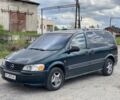 Зеленый Опель Синтра, объемом двигателя 2.2 л и пробегом 300 тыс. км за 1650 $, фото 1 на Automoto.ua
