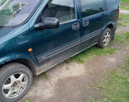 Зеленый Опель Синтра, объемом двигателя 2.2 л и пробегом 3 тыс. км за 1950 $, фото 3 на Automoto.ua