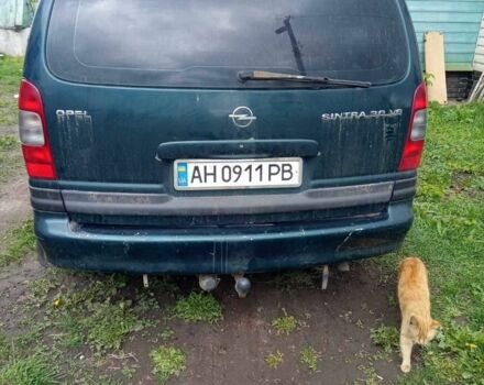 Зеленый Опель Синтра, объемом двигателя 2.2 л и пробегом 3 тыс. км за 1950 $, фото 1 на Automoto.ua