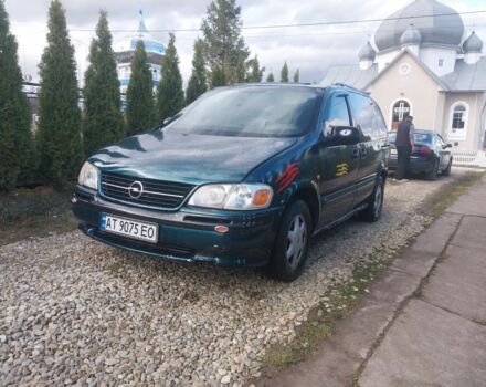 Зеленый Опель Синтра, объемом двигателя 3 л и пробегом 200 тыс. км за 1499 $, фото 2 на Automoto.ua