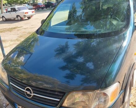 Зеленый Опель Синтра, объемом двигателя 0 л и пробегом 262 тыс. км за 1429 $, фото 1 на Automoto.ua