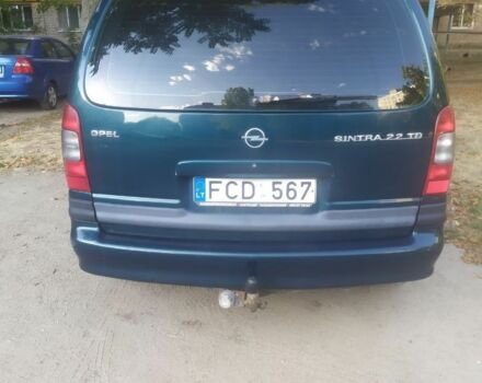 Зеленый Опель Синтра, объемом двигателя 0 л и пробегом 262 тыс. км за 1429 $, фото 4 на Automoto.ua