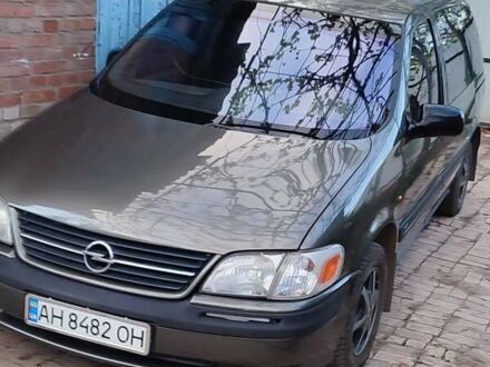 Опель Синтра 1997 в Славянске на Automoto.ua Зеленый Опель Синтра, объемом двигателя 2.2 л и пробегом 260 тыс. км за 3000 $, фото 1 на Automoto.ua