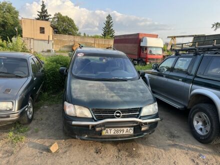 Опель Сінтра 1997 у Рівному на Automoto.ua Зелений Опель Сінтра, об'ємом двигуна 2.2 л та пробігом 265 тис. км за 1500 $, фото 1 на Automoto.ua