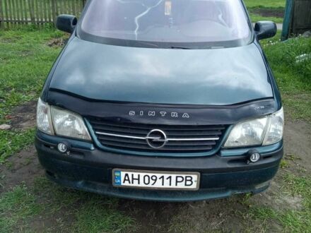 Зеленый Опель Синтра, объемом двигателя 2.2 л и пробегом 3 тыс. км за 1950 $, фото 1 на Automoto.ua