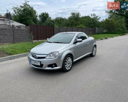 Серый Опель Тигра, объемом двигателя 1.3 л и пробегом 162 тыс. км за 4000 $, фото 1 на Automoto.ua