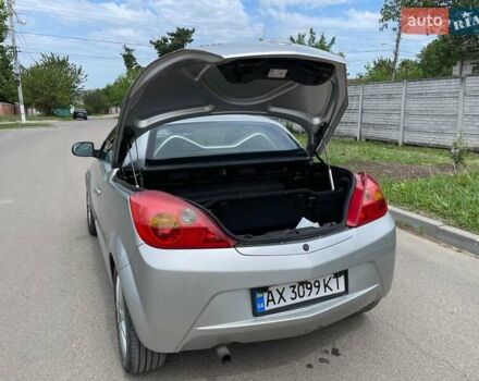 Серый Опель Тигра, объемом двигателя 1.3 л и пробегом 162 тыс. км за 4000 $, фото 14 на Automoto.ua