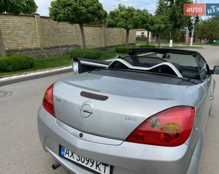 Серый Опель Тигра, объемом двигателя 1.3 л и пробегом 162 тыс. км за 4000 $, фото 16 на Automoto.ua