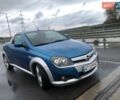 Синій Опель Тігра, об'ємом двигуна 1.8 л та пробігом 215 тис. км за 4999 $, фото 8 на Automoto.ua
