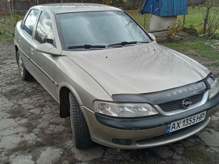 Опель Вектра Б 1997 у Харкові на Automoto.ua Сірий Опель Вектра Б, об'ємом двигуна 0 л та пробігом 328 тис. км за 2700 $, фото 1 на Automoto.ua