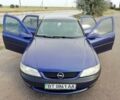 Синий Опель Вектра Б, объемом двигателя 1.6 л и пробегом 300 тыс. км за 4100 $, фото 1 на Automoto.ua
