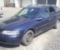 Синий Опель Вектра Б, объемом двигателя 1.8 л и пробегом 302 тыс. км за 700 $, фото 1 на Automoto.ua