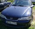 Синий Опель Вектра Б, объемом двигателя 2 л и пробегом 999 тыс. км за 1550 $, фото 1 на Automoto.ua
